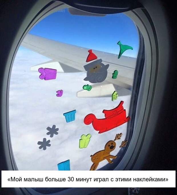 Дельные советы для молодых родителей и тех, кто только планирует детей Дельные советы для молодых родителей и тех, кто только планирует детей