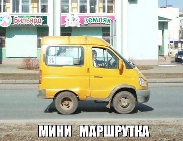 Подборка автоприколов - 29