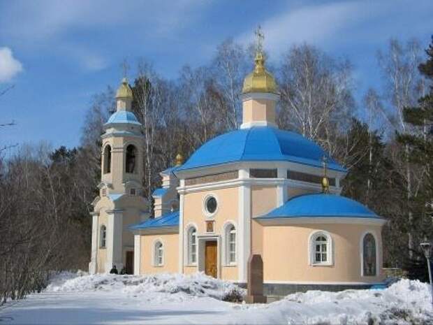 Святой мученик Евгений