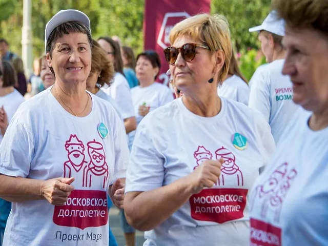 Московское долголетие 4.jpg