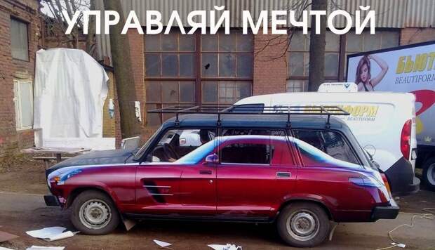 Подборка автоприколов. Часть 134 авто, автоприколы, приколы