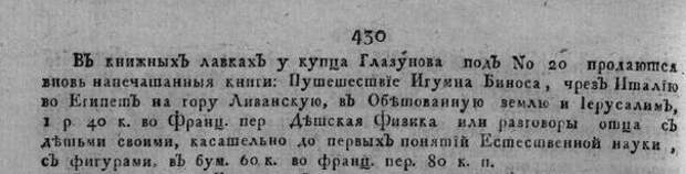https://pp.vk.me/c630824/v630824023/12890/1WlVk2J-ipg.jpg
