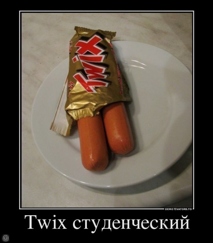 Ура, воскресенье! 8