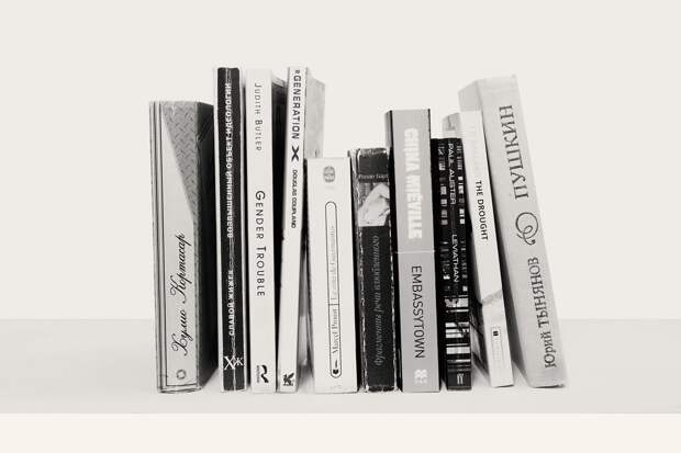 Кинокритик  Инна Кушнарева  о любимых книгах . Изображение № 2.