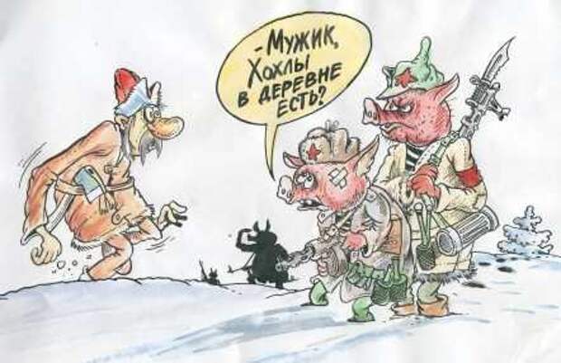 Черный юмор прикольные картинки и карикатуры.