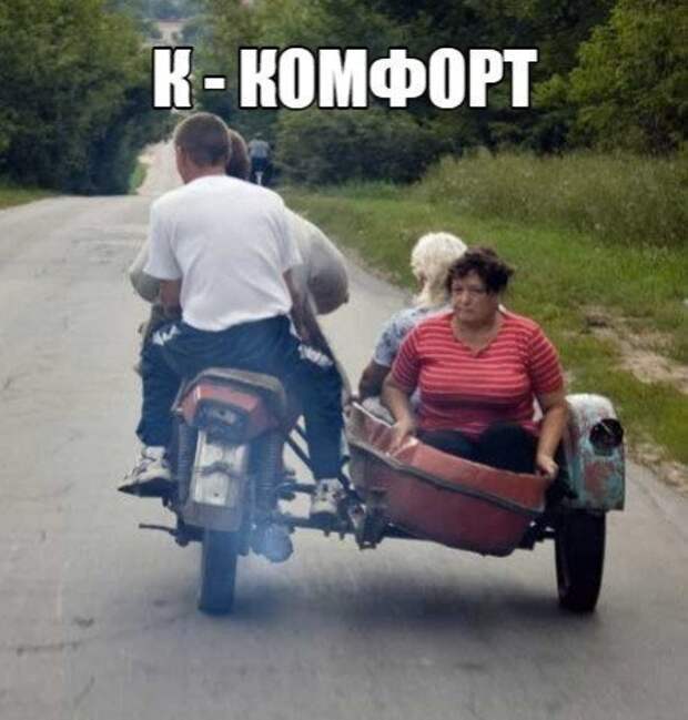 Прикольные картинки на автотематику (34 шт)