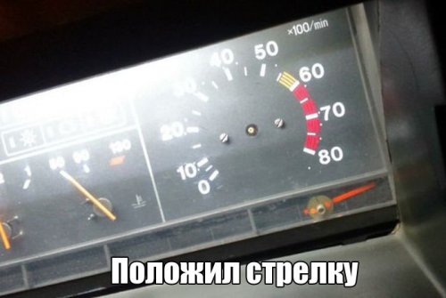 Новые АВТОприколы на Бугаге (28 шт)