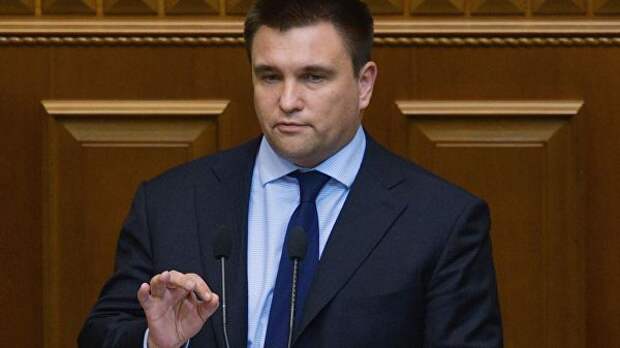 Министр иностранных дел Украины Павел Климкин 