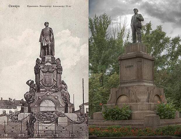 Самара. Памятник Императору Александру II установлен в 1889 году, автор монумента - скульптор В.О.Шервуд.