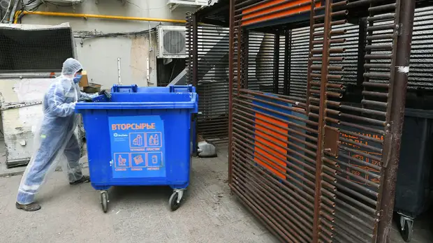 В Москве оценили объём собранного с начала года вторсырья