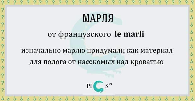 cardfr18