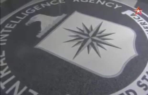 цру оренбург. 1947 создано цру. агенты цру сша. сделано в америке фильм 2017. сделано в цру.