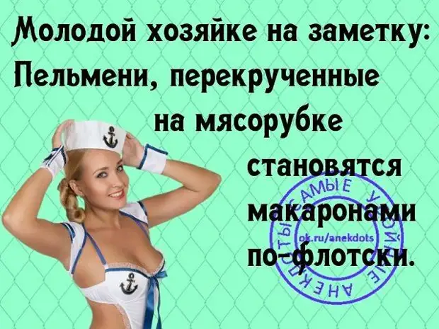 Приехал муж из Америки. Жена встречает его в аэропорту. Сели в такси, едут...