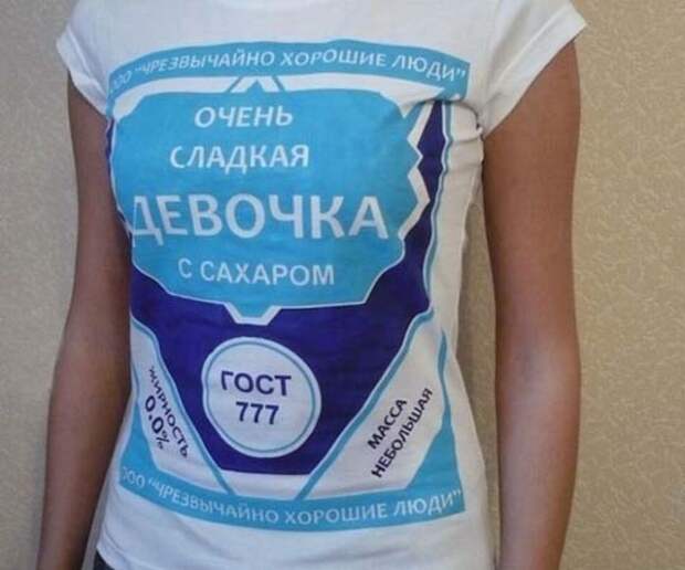 Смешные фотографии