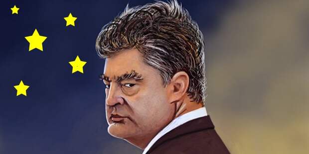 Порошенко телезвезда, звездой, звезду, о звезде Порошенко телезвезда, звездой, звезду, о звезде