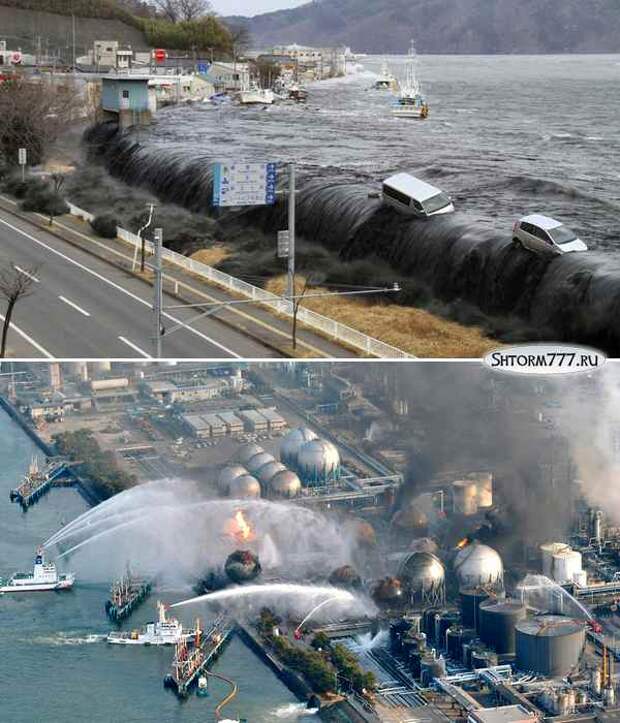 Землетрясение в Японии 2011 (4)