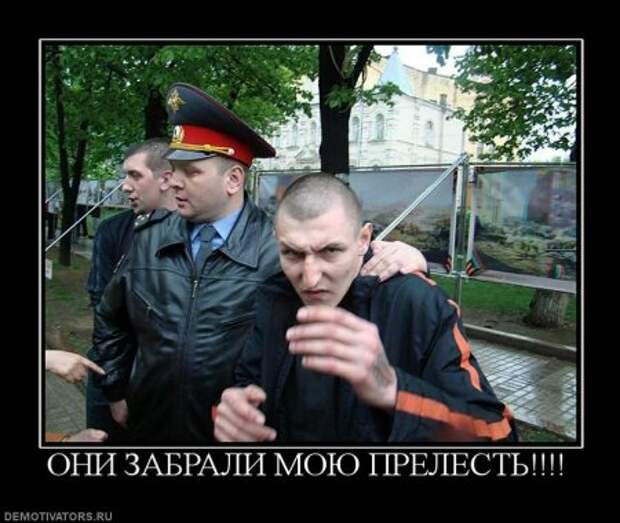 Разные смешные демотиваторы, новые приколы на фото.