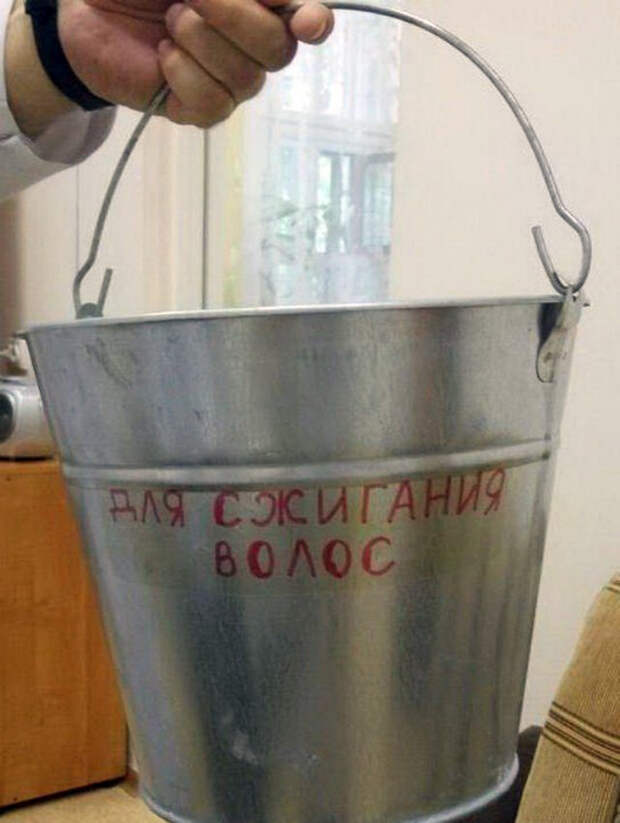 Хотя возможно это часть какого-то ритуала. Хотя возможно это часть какого-то ритуала.