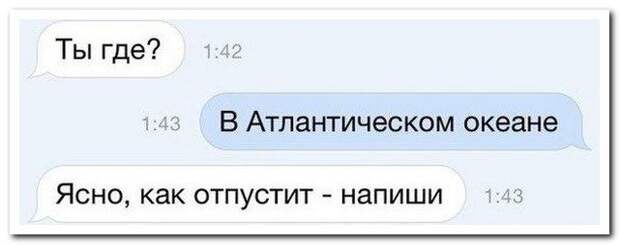 Комментарии из соцсетей