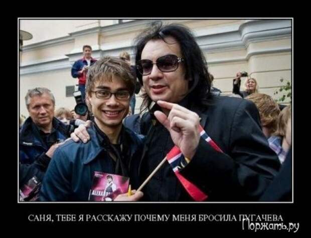 Быстрый поиск Демотиваторов (21 фото)