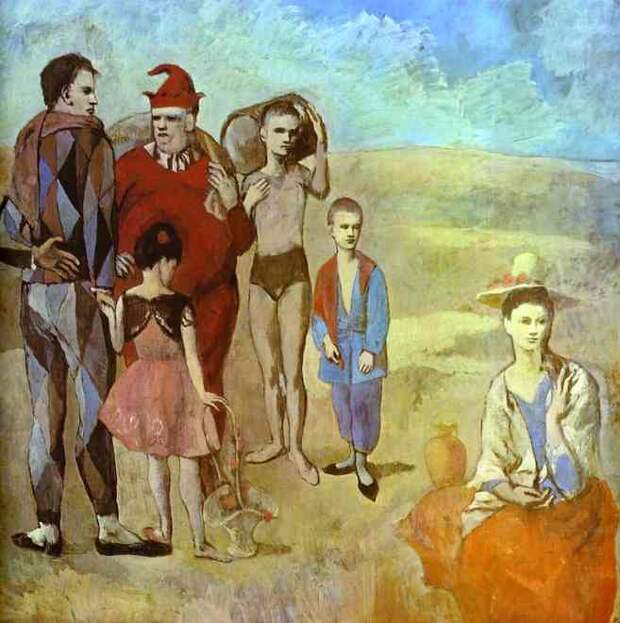 Пабло Пикассо. Семейство комедиантов. 1905 год