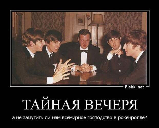 Демотиваторы  демотиваторы, прикол, смех, юмор