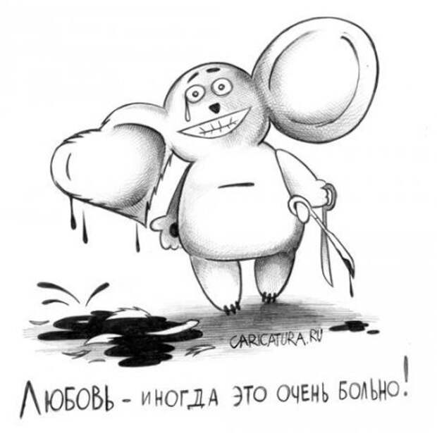 Черный юмор! карикатуры (31 фото)