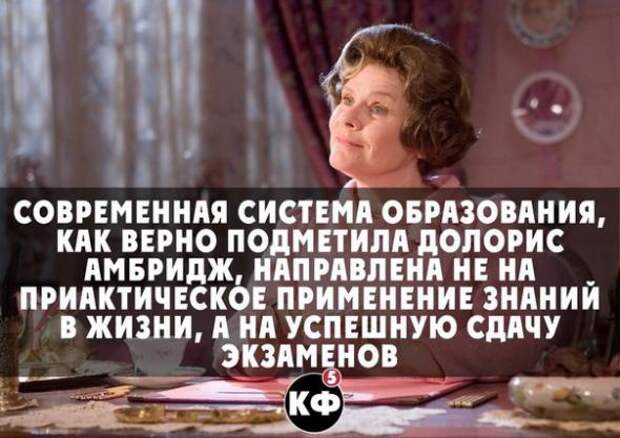 Картинки, юмор, приколы