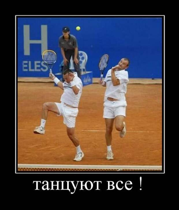 Демотиваторы (133 картинки)