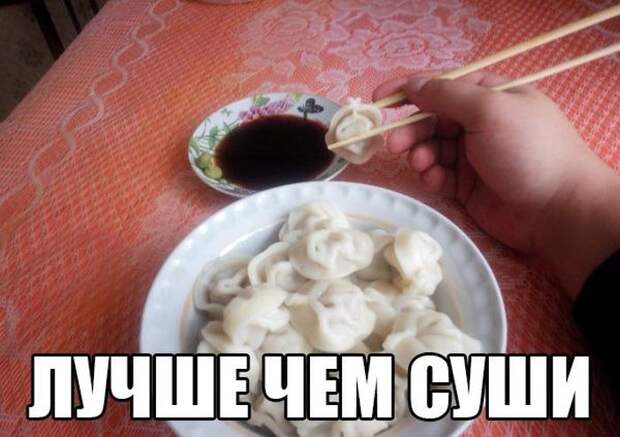 Картинки со смешными подписями картинки, прикол, юмор
