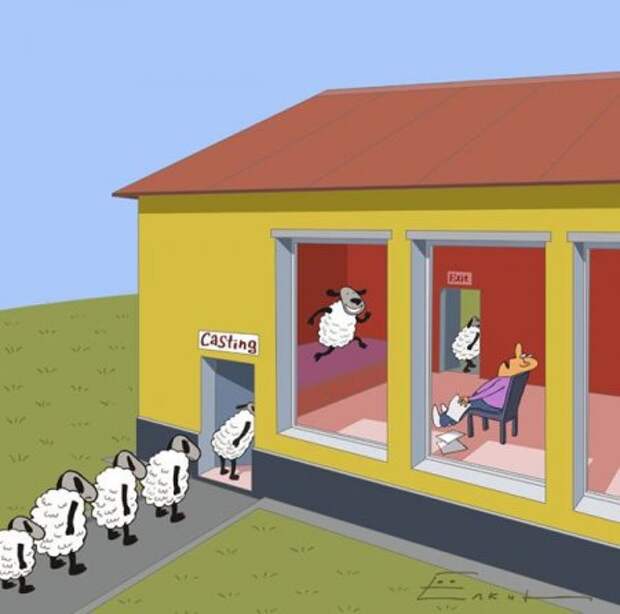Карикатуры, настроение будет только лучше.