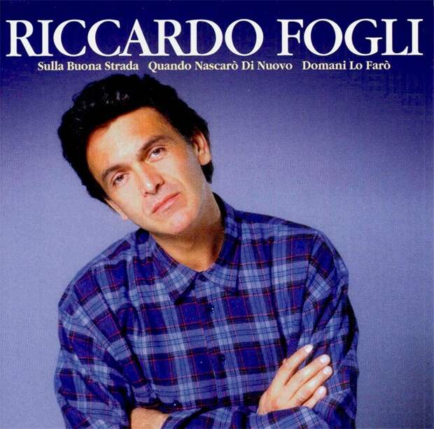 Риккардо Фольи / Riccardo Fogli