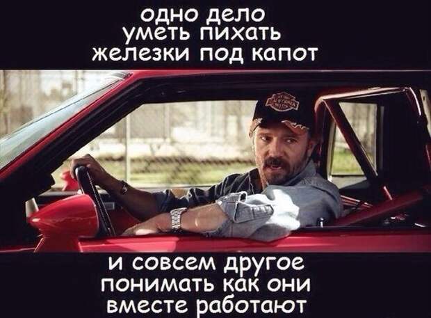 Подборка автоприколов. Часть 218 авто, автоприколы, приколы