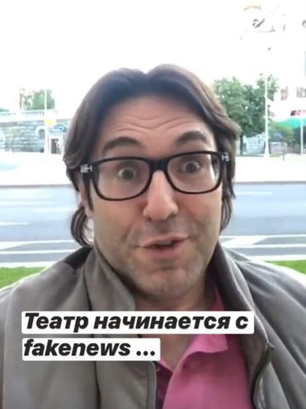"Моя Родина не поменяется никогда"