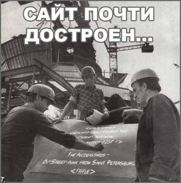 Давайте улыбаться вместе! :)