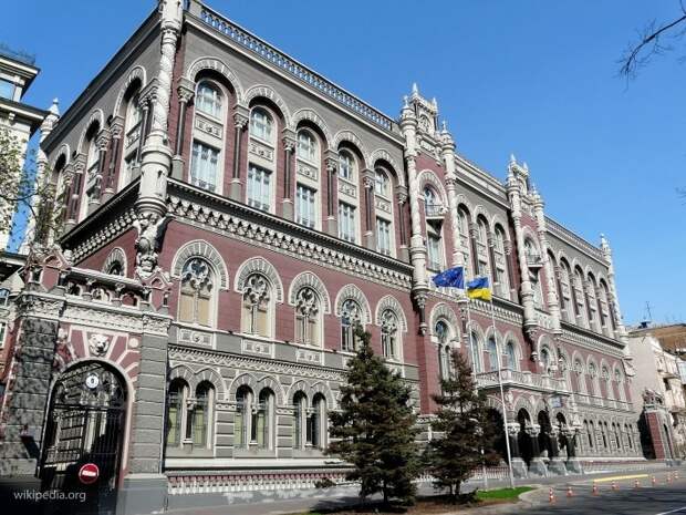 Замкнут, но рассудителен, или Что известно о новом главе Нацбанка Украины?