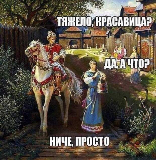 Смешные фото и картинки (39 шт)