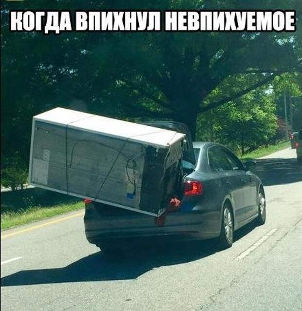 АВТОприколы на Бугаге (21 фото)