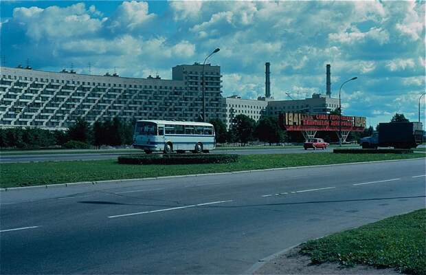 СССР