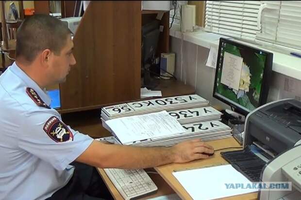 Ещё раз о "красивых номерах"