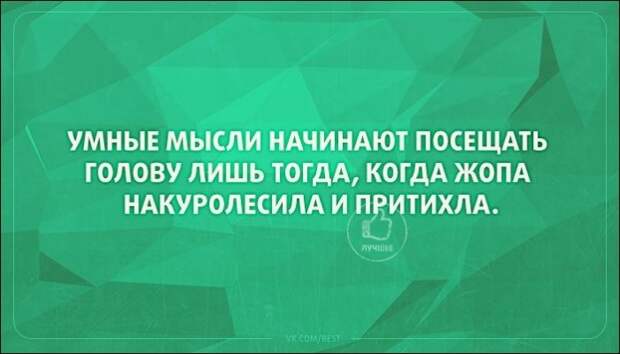 Подборка «Аткрыток»