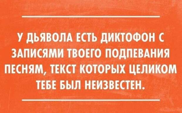 20 жизненных открыток 23.03.2015