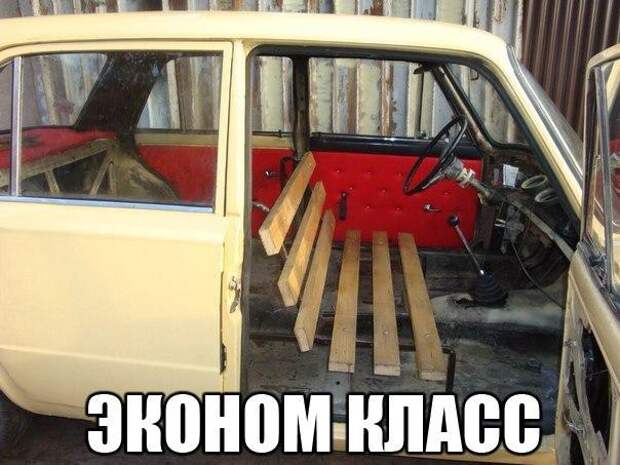 Смешные картинки с надписями  прикол, юмор
