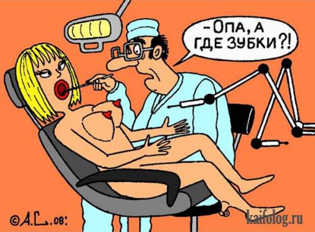 Черный медицинский юмор.