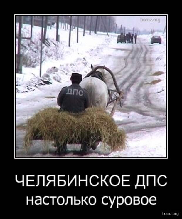 Пятничная демотивация на сайте.