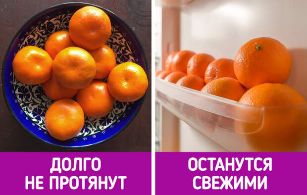 9 советов, благодаря которым вы больше не купите невкусные мандарины и новогоднее настроение не будет испорчено