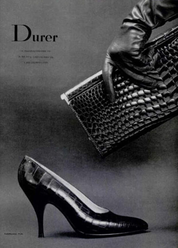 Туфли 1960 года