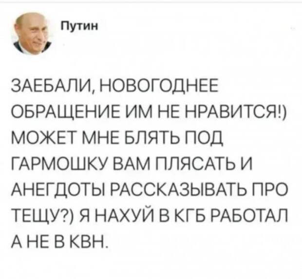 bredzona-kartinki-smeshnye-kartinki-fotoprikoly