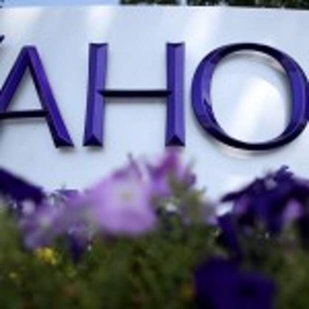 yahoo-e1414690074273-1940x1090
