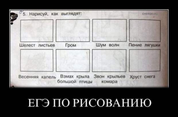 Демотиватоты, смешные фото и надписи, как всегда на сайте!